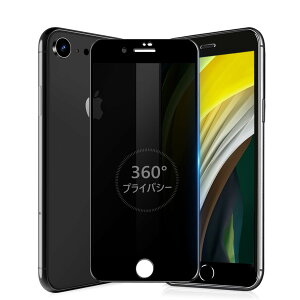 yzMINIKA 360x `h~tB iPhone SE2 / SE3 KXtB `h~ 360 Phone SE tB 360° S ` ACtHSE2 / ACtHSE3 یtB `