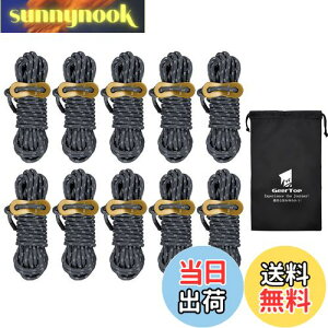 yzGEERTOP KC[v [v pR[h ^[v[v eg[v KCC j 4mm ˍ A~ ݋t [ ω׏d250kg Lvpi eg݉c _[NO[ 10