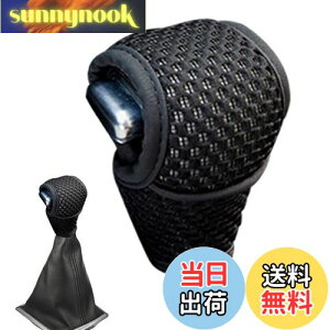 yzPAVIKE VtgmuJo[ MVtgmuJo[ KŒʋCǂ tȒP ԗpVtgmuJo[ I[g}Vtgmu یJo[ 􂢉\ t@V Ԃ̑ I[