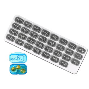 【送料無料】DELUXEFOX ピルケース 1ヶ月 31格 薬ケース 1ヶ月 お薬カレンダー サプリケース 薬入れ 防湿小型 薬 収納 錠剤 ケース 薬 飲み忘れ防止 高齢者用 薬のみ忘れ防止ポーチ 旅行用 - グレ