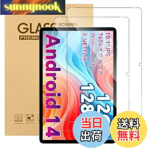 yzy2zFor ODEA A10/Teclast P30/P30T/TECLAST M50S tB Mosasa ODEA A10/Teclast P30/P30T KXtB Ռz 9Hdx Uh~ 2.5DEhGbW z CA[ ߗ x