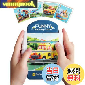 yzOpard qmߋ 3 4 w ̉]3DpY Q[ 16s[X 2 3 4 5 tBWFbggC c  l- @ ɂԂAsAԁAs@ɏ  ]g 