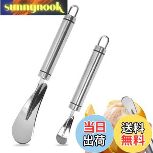 yzLiroyal ݂ނ ݂ 甍 2Zbg ނ XeX| IW̔ނ IW甲 IW k O  ނ s[[ ʕނ  ȒP