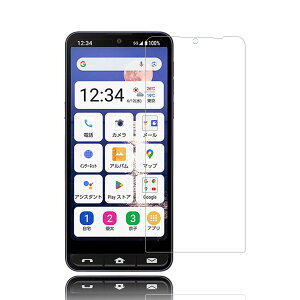 yzWhatif BASIO active2 SHG12 KXtB BASIO active SHG09 tیtB 0.26mm 9Hdx 99 CA[ wh~ Uh~ ȒP\t 5.7C`Ήi2j