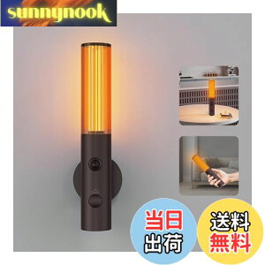 �y���������zFeallive LED �l���Z���T�[���C�g 3�i�K���� �u���P�b�g���C�g �R�[�h���X �i�C�g���C�g Tpye-C�[�d�� �o�b�e���[���� ������� �E�H�[�� �E�H�[�����C�g �K�i���C�g �L���r�l�b�g 12