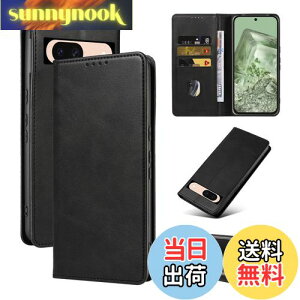 yzQUEASON ݊i X}zP[Xygoogle pixel 8a p P[X 蒠^zX^h@\ O[OsNZ8a p P[X gуJo[ }Olbg sNZ8a p P[X J[h[ h~ goog