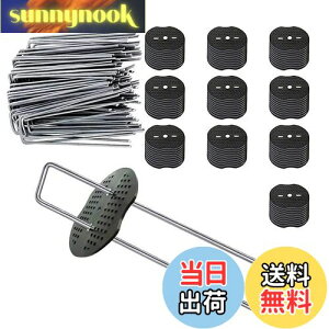 yzNiesporek UsY ەt 15cm 100Zbg hV[g Œs {E\EV[g Œs lH s ϋvU^s }`15cmtbN^_Ɨplbg 15x3x0.3cmi100{s+