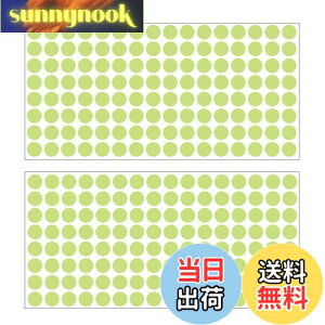 yzYUWENW \ uV[ 256 DIYXCb`\ ~e[v Px ی^V[ Zǖʂ\tď܂ d΍