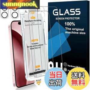 yzyIȃKChgE0sz Ή iPhone16 KXtB y2tی+2Yی+KChgzpق16 KX JtB t یtB wh~ Uh~ 