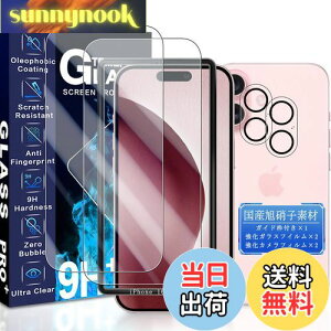 yzJCJCLY Ή iPhone 16 KXtB C`y2KX+2JtB ZbgzKChgt YɎqfސ ACtH16 ی tB + ق16 YtB 