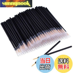 yzSensaBliss ACCi[uV lCuV ɍ lCM 50 WFlCuV ĝălCA[guV y WFlC Ci[ lCy ACC