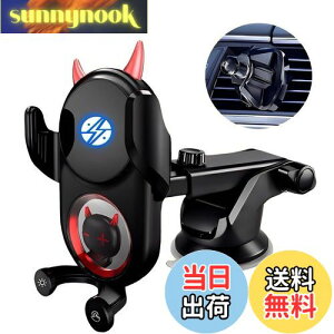 yzX}zz_[ ԁy2025NŐVŁz Fudia  ԍڃX}zX^h 15W}CX[d J 360°] ǋzՁGARΉ Ў葀 萫 ϋv QiF iP