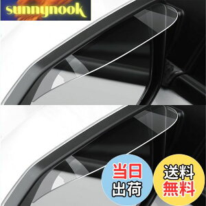 �y���������zDELUXEFOX ���� �}�c�_�Ή� �T�C�h�~���[�o�C�U�[ 4���� �T�C�h�~���[�J��h�~�V�[���h �T�C�h�~���[ �h�J�X�e�b�J�[ �T�C�h�~���[ ���� �J�h�~ ��h�~ �ԗp �O���p�[�c �ȒP��t 