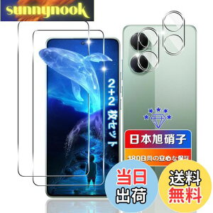 yzywnunbg 2+2Zbgz Ή Xiaomi POCO X7 Pro KXtB 2 + YtB 2 y{Ɏqfލ̗p dx9H Uh~ z Ή POCO X7 Pro tB KX Ή POCO X7 Pro 5G 