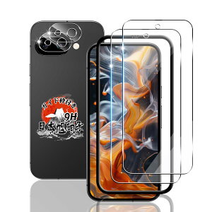 【送料無料】用 Google Pixel 9A ガラスフィルム 2枚 + カメラフィルム 2枚 【ガイド枠付き 指紋認証対応 国産AGC旭硝子素材】 用 Pixel 9A フィルム 9H表面硬度 用 グーグルピクセル9A 液晶保護フィル