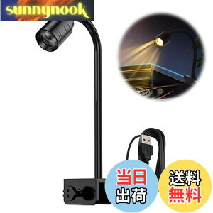 yzPAVIKECgy3WzANAECg ledCg Ɩ MыCg NbvCg USBA360x\AȂ\AُƖpiARpNgAPxA