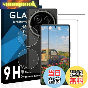 �y���������z�y2���t���t�B����+2�������Y�t�B�����z�Ή� AQUOS R9 pro �K���X�t�B���� ���Y���ɎqAGC�f�� �A�N�I�X R9pro �ی�t�B���� �y �d�x9H ���Y���ɎqAGC�f�� �C�A�[�� ��U�h�~ �w��h�~ 