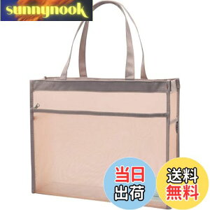 yzLyyxjsltd t@CobO A4TCY a4 P[X t@CP[X  bV g[gobO y  Wbp[ 21cmXgbv |Pbg ރP[X 2w (sN, A4^)