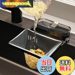 yzGeerow OpR[i[炸 Lb`hC 50t S~ lbg ؂lbgz_[ S~ VN S~ ͋z tȒP ܂肽 { ȃXy[