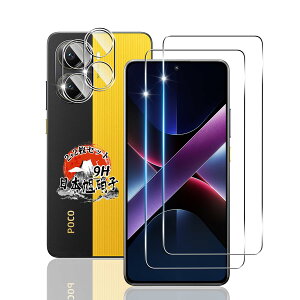 yzp Xiaomi POCO X7 Pro KXtB 2 + Jی2 yYɎqfށz p POCO X7 Pro tB dx9H p VI~ POCO X7 Pro یtB ϏՌ p POCOX7Pro t KX Sʕ