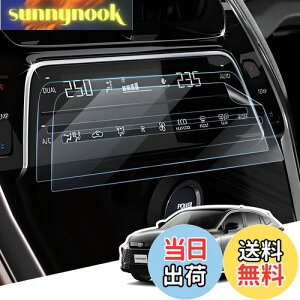 yzLANGBEAN g^ nA[ 80 n GARpl یtB nA[80npANZT[ PET SʃJo[ 2022.10~s Harrier 80 x^b` wh~ LYh~ h~ \t