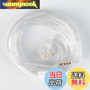 yzyCCZ UP01 PluszYinyoo TFZ 3.5mmP[u 2[g CCZ IWiP[u 3.5mmCzAbvO[hP[u CtHP[u KZ KBEAR CCZ CzKp SOLO/KS1/KS2/Lark/Rob