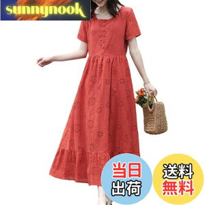 yz[Sueeya] XC[ O s[X fB[X hJ [X  ԕ nCEGXg   ̌^Jo[  nt ʋ f[g o 