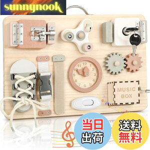 yzJoyreal eb\[ rW[{[h - mߋ 1 2 3 av[g ߋ ̎q j̎q q̂ ؂̂ w̒m J