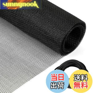 yzFINGOOO Ԍ ւ 120×250cm Ԍ˃lbg&St 2_Zbg hlbg 悯 ʂ OXt@Co[ bV (ubN)