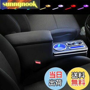 yzCEMOFE R\[{bNX \I A[Xg ċzv Fϊ 邳ߋ@\ tȒP eʎ[ R\[{bNX A[Xg RGB led_ tȒP PUf \I 