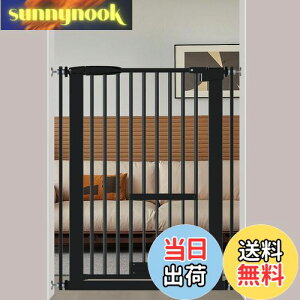 yzSeogva ybgQ[g xr[Q[g 103cm Ԋu3 cm ybgQ[g hAt L蔲h~ щzh~Q[g LhAtQ[g ߖt[tiubN 62-71cmj