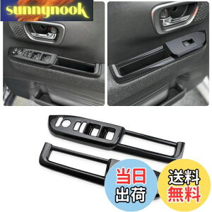 yzMARCHFA z_EN-BOXi3ځjJF5 JF6^ NBOX CUSTOMi2023N - jp XCb`Jo[ pl K[jbV EChE ی hA JX^  p[c ANZT[[2PCS] J[{