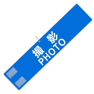 yzr uBe PHOTOv ς Sst }WbNe[v  wZ Be X^bt  Cxgp 1 ()