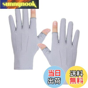 yzGOODCHI O[u Y ⊴ ėp y ʋC ~ߕt Lk ׂ jp ^] oCN ]ԉėp ނ St ʋΒʊw Ɨp (O[ 2w)