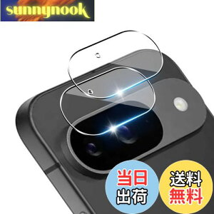 yzp Google Pixel 9 YیtBy2z YAGCɎqf Ή O[OsNZ 9 JtB 9H\ʍdx KX YtB Sʕی ϏՌ p Pixel 9 t