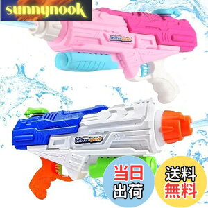 yzOusaliyea SC2ZbgAsXg e 1250cc ͔򋗗 10-12m qƑlɓKSCAĂ̕Ki ̈╨ŗVԁi&sNAJ[gZbgj