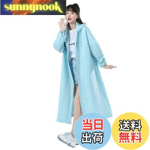 �y���������z[Tumao] ���C���R�[�g �g���̂� �|�[�^�u�� ���C���|���`�� ���j�o�[�T���T�C�Y �j�����p �~�j� ���� �y�� ��v EVA ���C���R�[�g ��l�p ���C���E�F�A �J�J�b�p �|�[�^�u�� �h