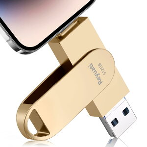 【送料無料】【アプリ不要・令和7年限定版 】512GB usbメモリ 写真保存 直接usbに写真を移す4in1 フラッシュドラメモリ IOS Android PC 人気 USB 両面挿しスマホ USB メモリー iPad USB Phone対応 フラッシ