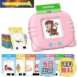 yzpPJ[h mFł pΉ mߋ qǂ   p J[hQ[ 3Έȏ j̎q ̎q v[g oCK Pink