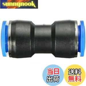 �y���������zEdinstry �G�A�[�z�[�X �N�C�b�N�p�� �����^�b�` �ǌp�� ���j�I�� �X�g���[�g �N�C�b�N �p�� �v���X�`�b�N�� �G�A�[ �R�l�N�^�[ �A�_�v�^�[ 12MM-�� 1��