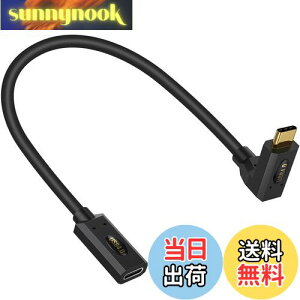 yzPoyiccot USB C P[u ZA30cm L^ USB4 P[u y240W/5A }[d& 40Gbps]& 8Kfóz USB Type C P[u LAThunderbolt 4 P[uMacBook/iPhone/SwitchΉ(