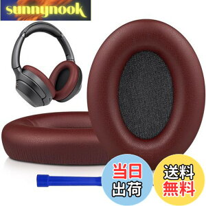 �y���������zSOULWIT �C���[�p�b�h �C���[�N�b�V���� �����p Sony WH-1000XM3 (WH1000XM3)�I�[�o�[�C���[�w�b�h�t�H�� �ɑΉ� �w�b�h�p�b�h �_�炩���v���e�C�����U�[ �m�C�Y�A�C�\���[�V����������