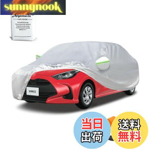 yzArgentavis{fBJo[ XGRXΉpԃJo[nCubhԃK\ԎԃJo[ YARIS car covers Ă~ߖh䕗΍RpNg{lbgJo[hohtˎO