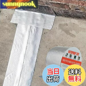 �y���������zTINYMATCH �h���e�[�v ���O 10cm*5m ���̓e�[�v ���R��h�~�e�[�v ���� ���R���C�e�[�v �ϔM�ϒቷ �g�^������ �J�R���C�e�[�v �h���u�`���e�[�v �R���N���[�g ��C�� �_�N�g�e