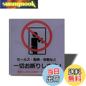 yzSeagron Z[X U @Ȃǈ؂f肵܂iCXg^j TCv[g ʃe[vt  2mmAN  ϐ ό XebJ[ V[ (O[80×80mmi1j)