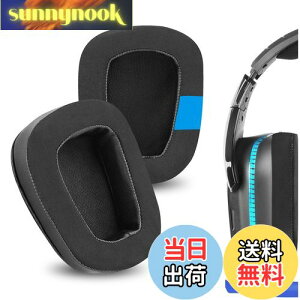 yzGeekria C[pbh Sport ݊ pbh WFCr[G Logitech G533, G633, G635, G933, G935, G930, G933S, G633S, G635, G430, G431, G432, G433, G332, G230, G231, G233, G35 wbhzɑΉ pbh C[/