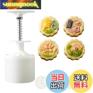 yz[BEAUTY PLAYER]݌^ [P[L^ ݃[h X^v*4 50g݋^vX 蓮͌ NbL[^ x[LO^^ َq aَq H ABS {+͗l