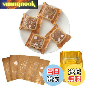 yz[BEAUTY PLAYER]50gݗp100Aݗpyg[100 َq aَq H ƒp蓮DIYc[(+S[hgC)