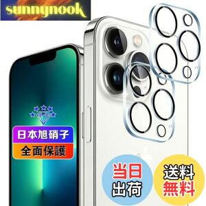 yzy2Zbgz Ή iPhone13 Pro / iPhone13 Pro Max JtB 2 y{Ɏqfލ̗p dx9H Uh~ z p iPhone13pro / iPhone13pro max YtB Jی Yی 