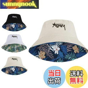 yz[Sitengle] oPbgnbg Y Xq jp o[Vu 傫TCY nbg Y [ 悯 AEghA Lv ނ t H~ (L, J[L)